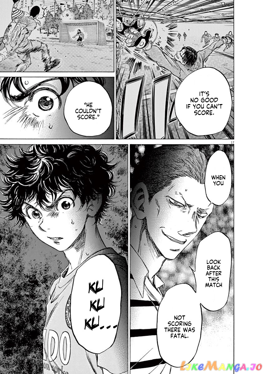 Ao Ashi, Chapter 95 image 22